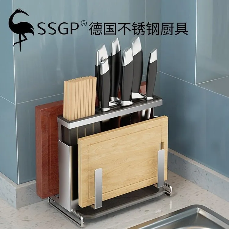 SSGP防锈刀架壁挂式304不锈钢厨房筷子笼一体刀架置物架刀具收纳