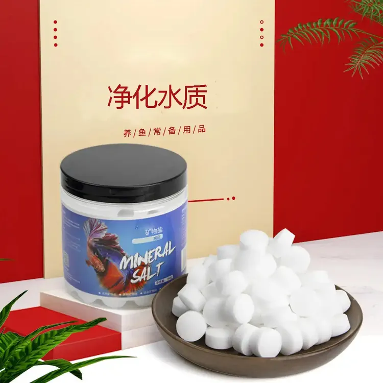 【养鱼达人推荐】鱼缸水质净化神器 告别浑浊腥臭，鱼缸不再发黄