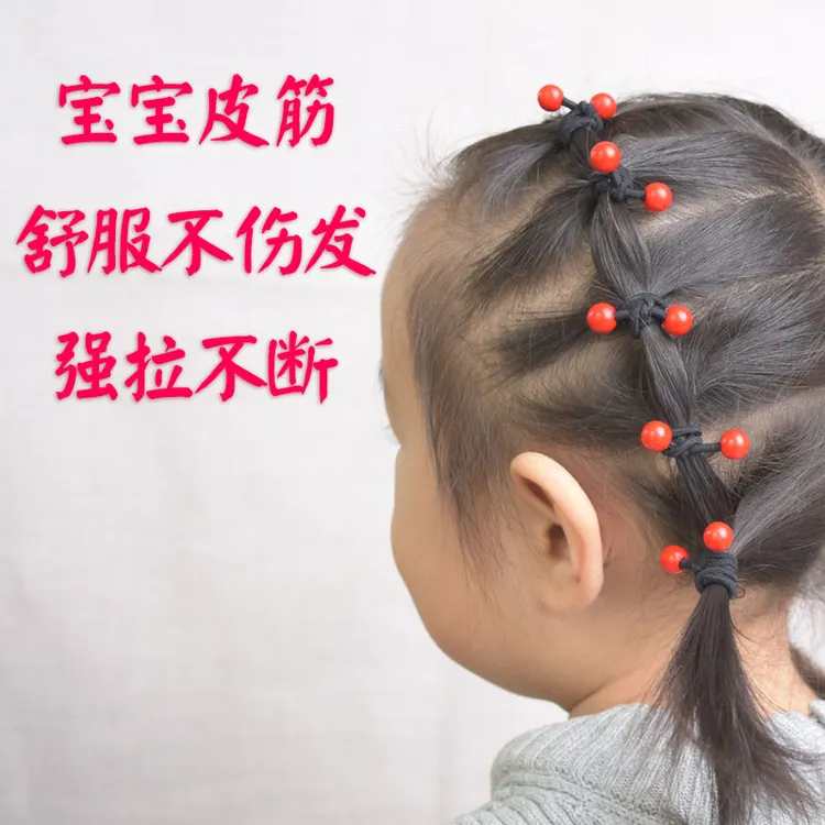 宝宝头饰女童头绳女小发绳橡皮筋儿童可爱不伤发扎头发圈简约皮套