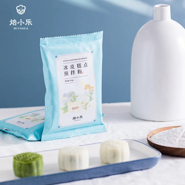 【焙小乐】冰皮预拌粉200克冰皮月饼雪媚娘糯米糍