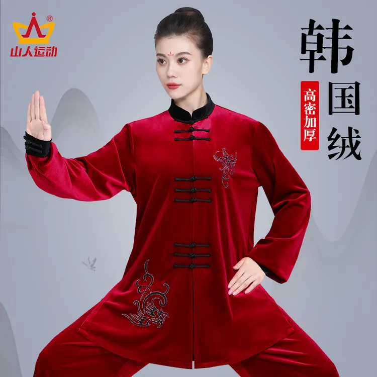 新款太极服中长款秋冬刺绣金丝绒表演服加厚太极练功服丹凤朝阳