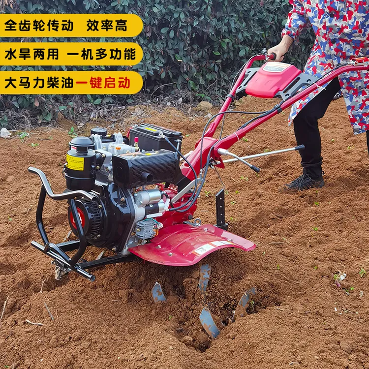 MENGCHI/蒙驰全齿轮小型松土机农用旋耕机犁地耕地机多功能微耕机