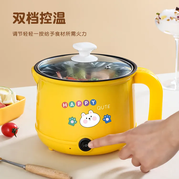 【工厂直发】淘气猫多功能电煮锅迷你电锅小功率电煮锅电热锅火锅锅