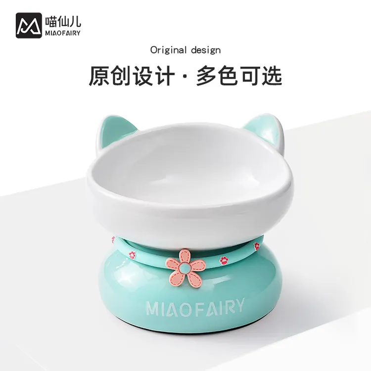 喵仙儿多色陶瓷可爱斜口碗防滑防黑小型瓷碗斜口仙女碗（亚展活动）