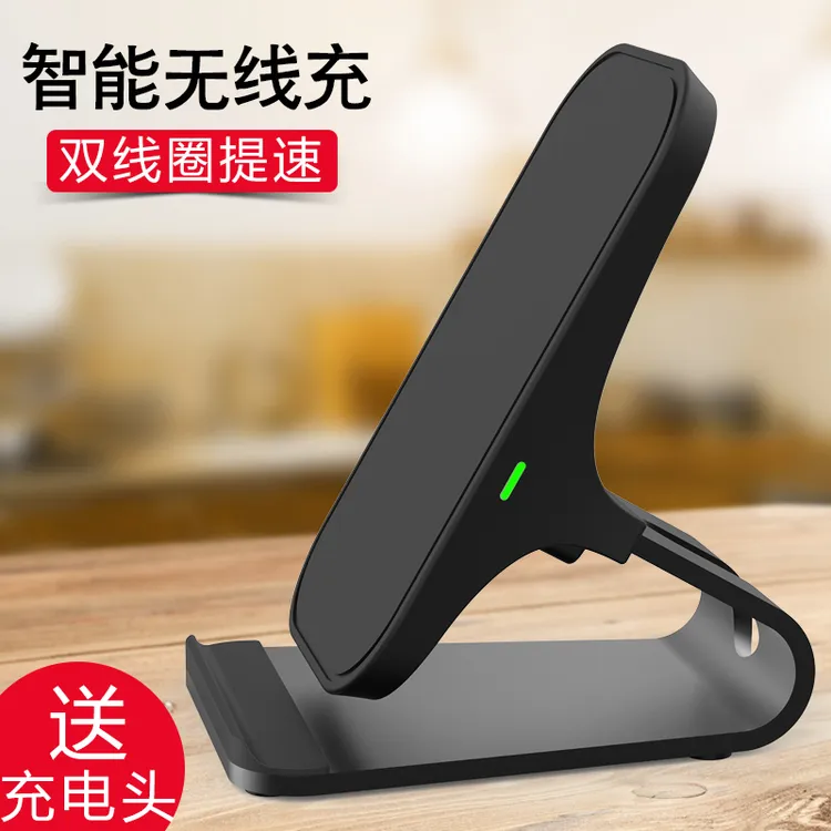 肯索亚iPhone13Pro无线充电器苹果12快充支架XS手机11R座xr桌面8p