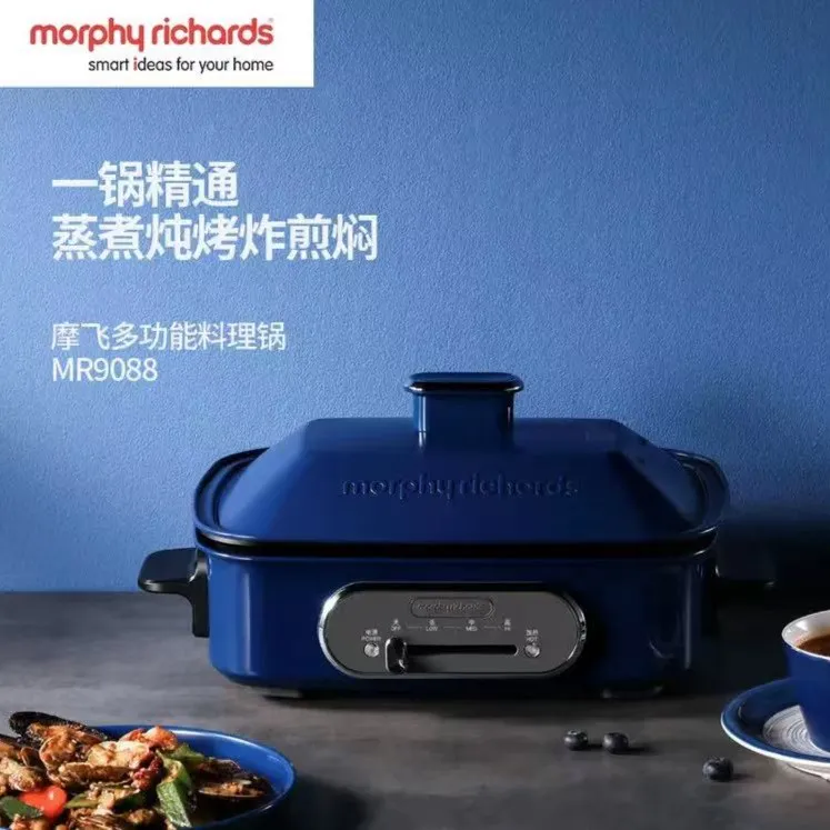 摩飞MR9088多功能锅涮烤烤锅不粘电烤炒煎炒锅鸳鸯锅升级陶瓷釉款