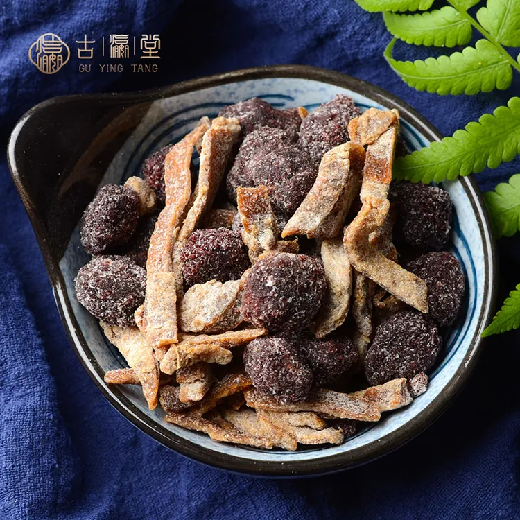陈皮杨梅干浓郁酸甜果脯九制蜜饯罐装美味特产零食果干220克