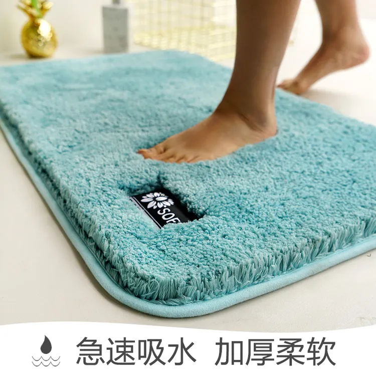 卫生间淋浴房卧室浴室吸水地垫飘窗地毯床边可定制纯色