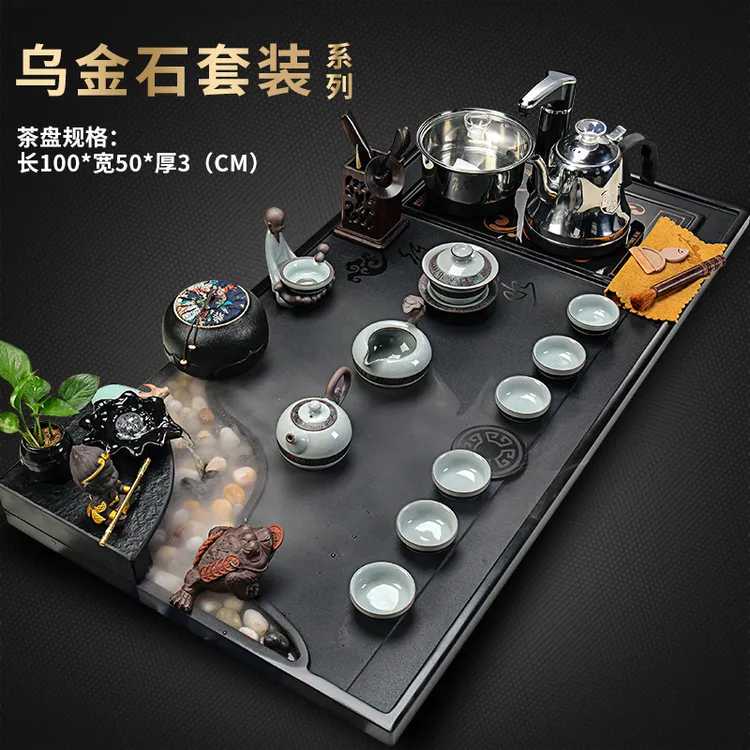 新/疆地 茶盘茶具套装 乌金石整套茶具茶台包邮