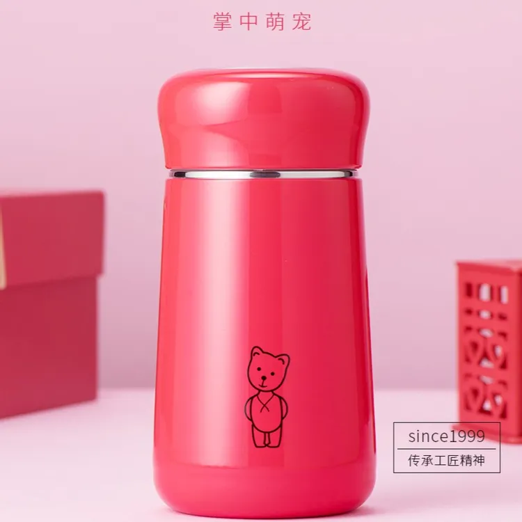 希诺可爱保温杯304不锈钢小容量小巧水杯少女心清新蘑菇保温杯子