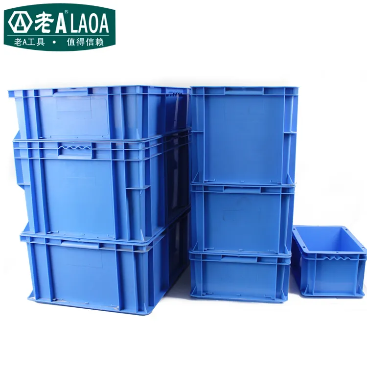 老A工具箱 可堆物流箱周转箱 多规格可选 收纳整盒周转箱子