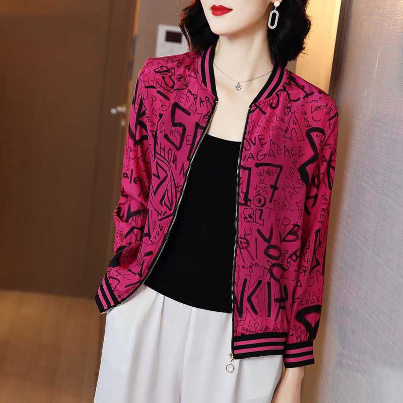 小个子短外套女2024春秋新款时尚长袖印花棒球服夹克薄外套防晒衣