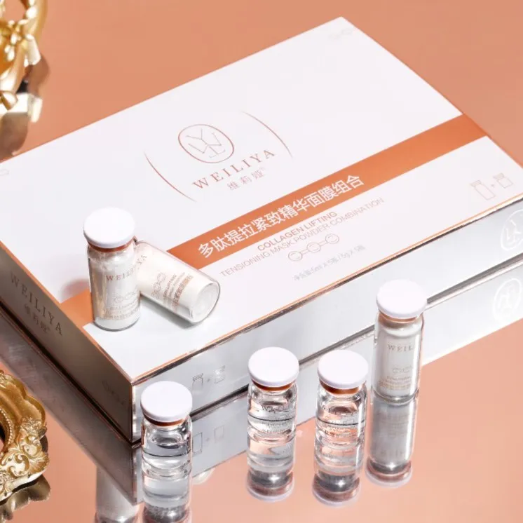 【刷酶1套/5对】刷酶紧致提拉正品女巫面膜拉皮粉多肽打造V脸抗皱纹