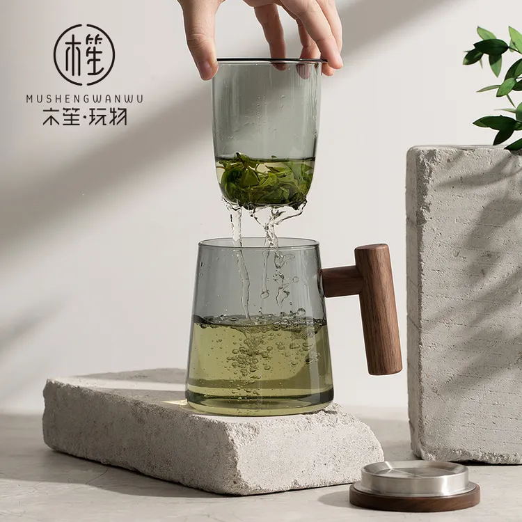 木笙玩物办公室玻璃茶杯高档茶水分离水杯高级感男士泡茶杯子茶杯