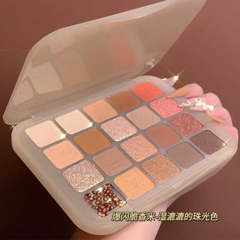 栗子眼影盘小众品牌大地色系平价女学生网红款推荐2023年新款爆闪
