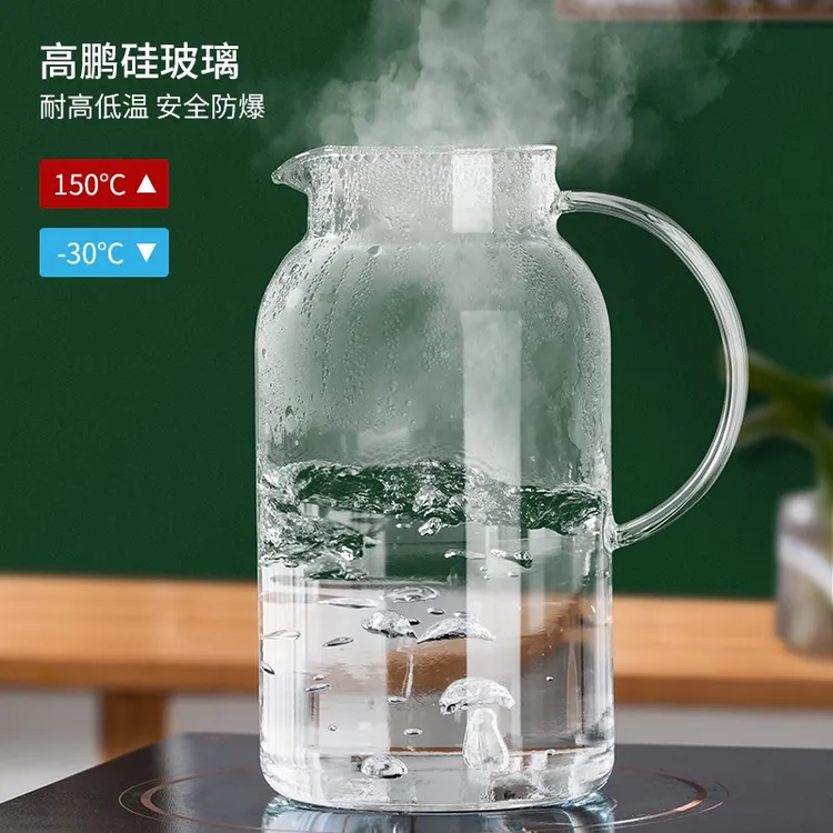 【源头厂家】冷水壶耐热花茶壶大容量1800ml家用凉水壶喝水杯低温