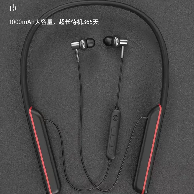 品霸超长续航挂脖式耳机运动跑步半入耳式9d环绕高音质颈挂式耳机