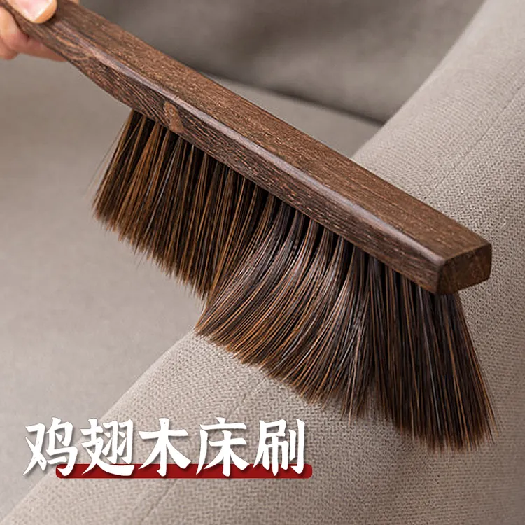 正妙扫床刷家用床上沙发除尘清洁神器卧室刷床扫炕长柄软毛刷子