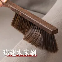正妙扫床刷家用床上沙发除尘清洁神器卧室刷床扫炕长柄软毛刷子