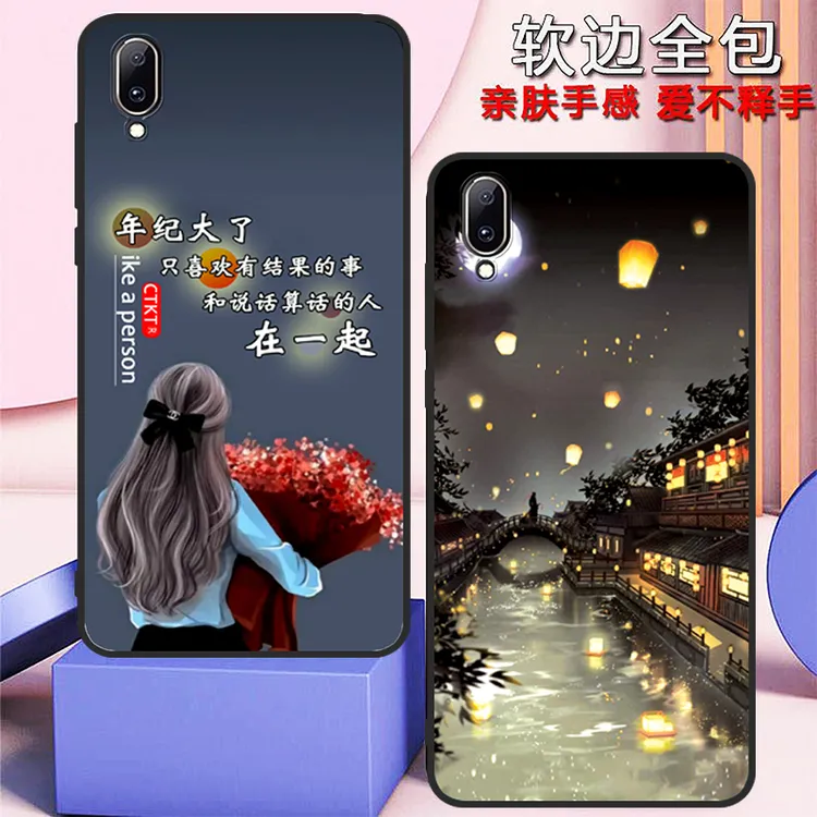 vivox21s手机壳X21S软保护套V1814A磨砂全包镜头防摔V1814T女新款