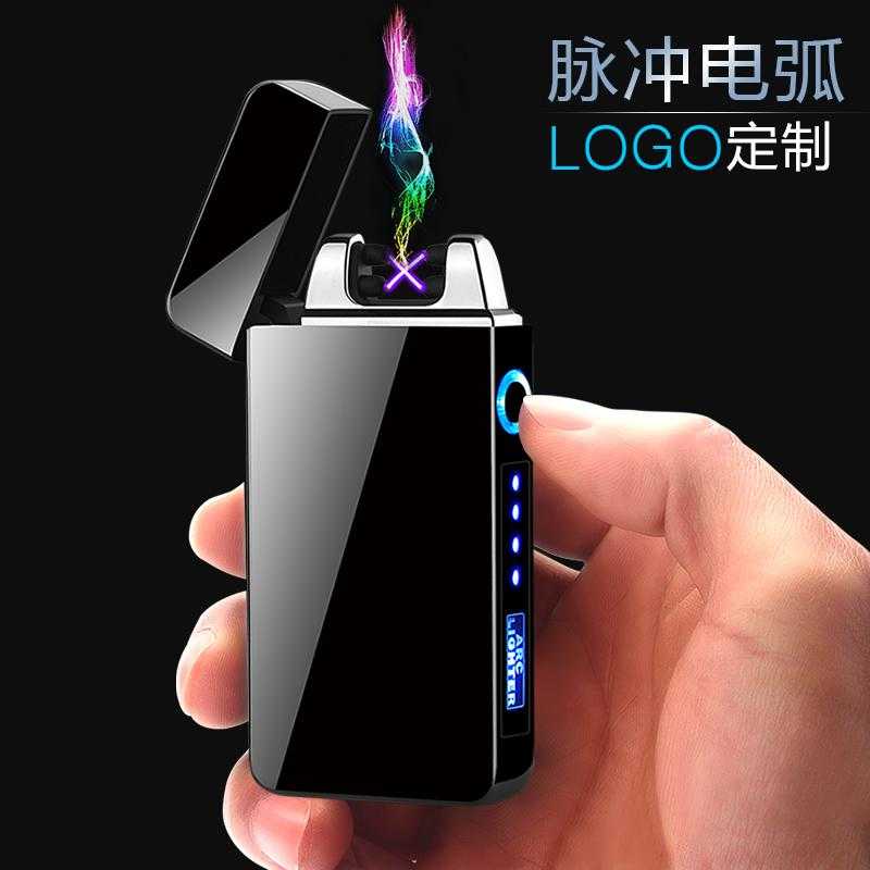 JINLUN/金伦双电弧打火机充电创意个性USB点烟器LED灯电量显示