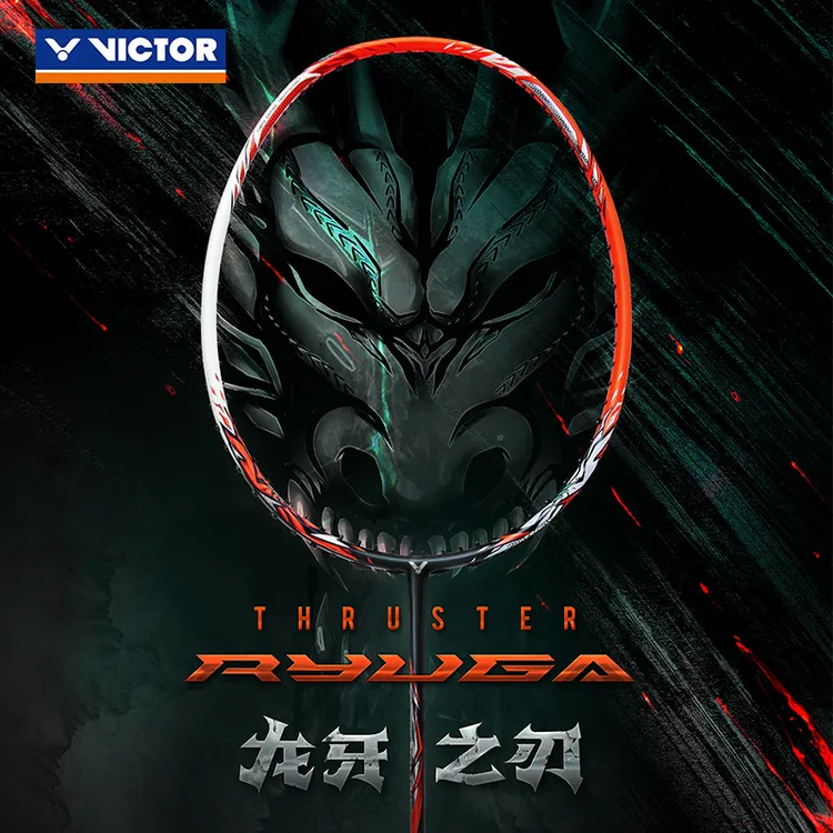 VICTOR/威克多羽毛球拍TK-RYUGA龙牙之刃李梓嘉选用进攻类专业级