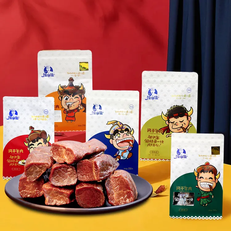 独伊佳内蒙古特产独伊佳风干牛肉干清真食品