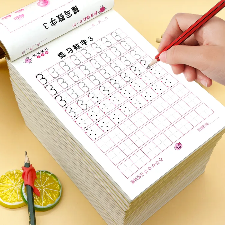 80页幼儿园小中大班数字描红本初学者练字帖拼音笔顺一年级写字本