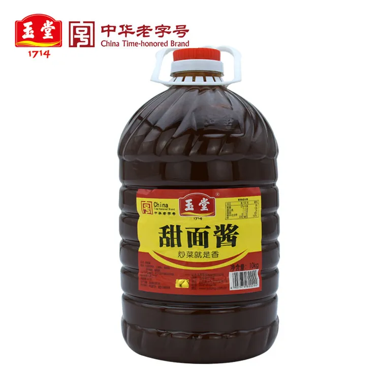 玉堂酱园经典优选甜面酱10kg商用餐饮桶装蘸酱嘉祥黄焖鸡专用酱