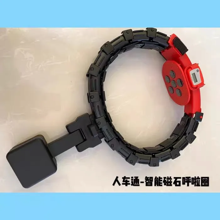 人车通智能磁石不掉的软呼啦圈