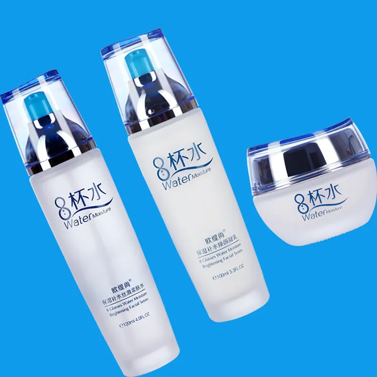 八杯水套装水乳套装爽肤水保湿乳液化妆品补水护肤品女学生