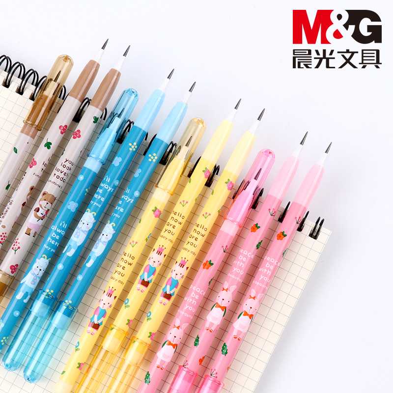 M&G晨光文具导弹活动铅笔免削子弹铅笔HB可爱小学生用不断铅卡通