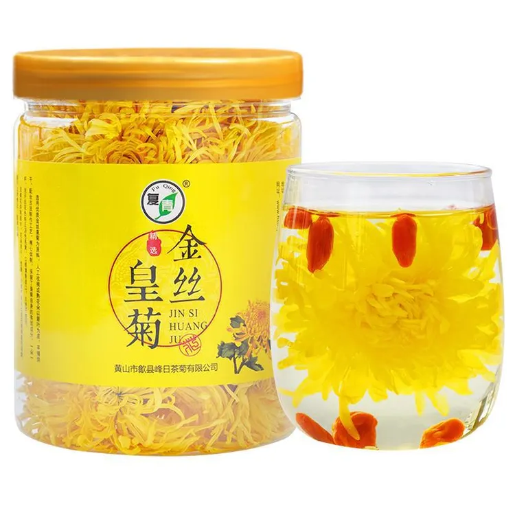 新花上市高山金丝皇菊菊花茶一朵一杯罐装20g清香优质