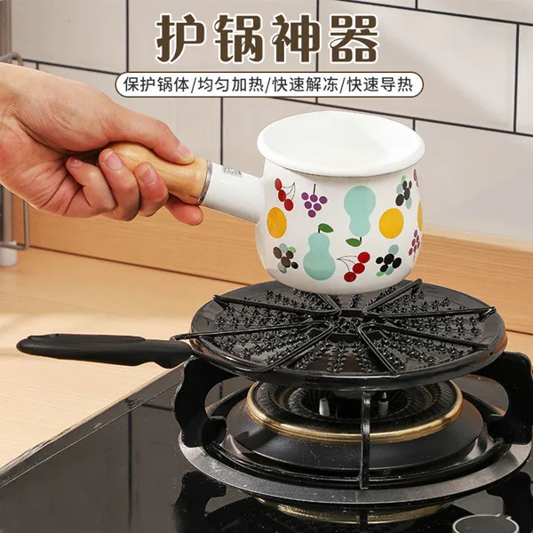 导热板搪瓷带手柄防黑锅神器家用厨房煤气灶导热盘锅具奶锅隔热垫