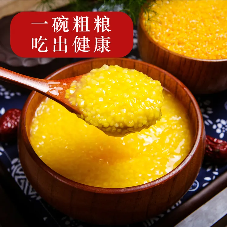 老品种玉米糁园区有机肥种植
