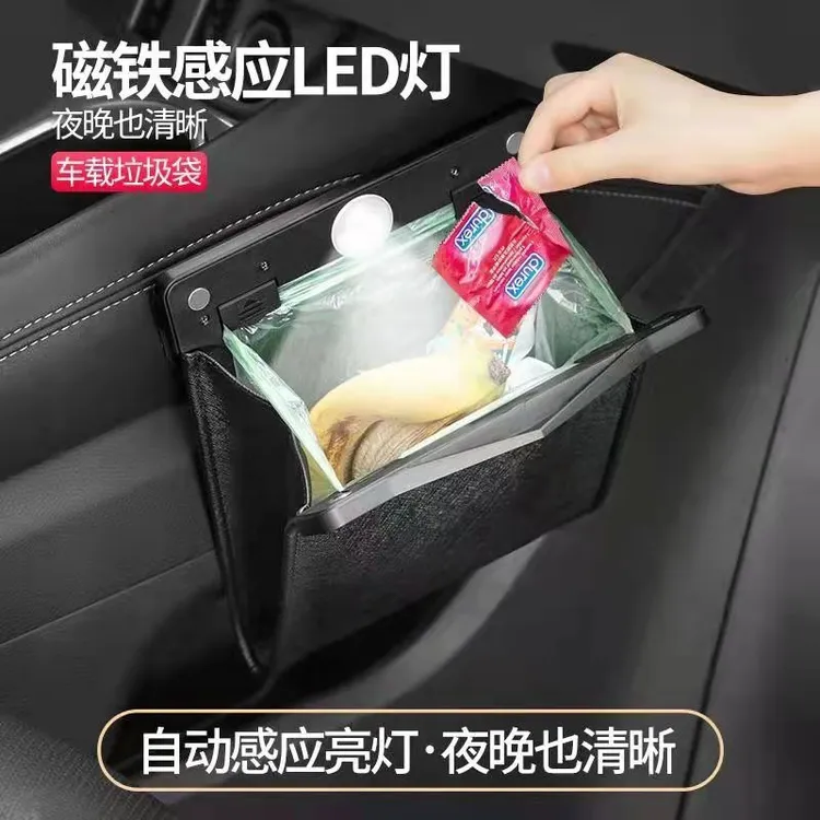 车载垃圾桶可折叠前排粘贴式后排挂式收纳专用储置物筒汽车垃圾袋