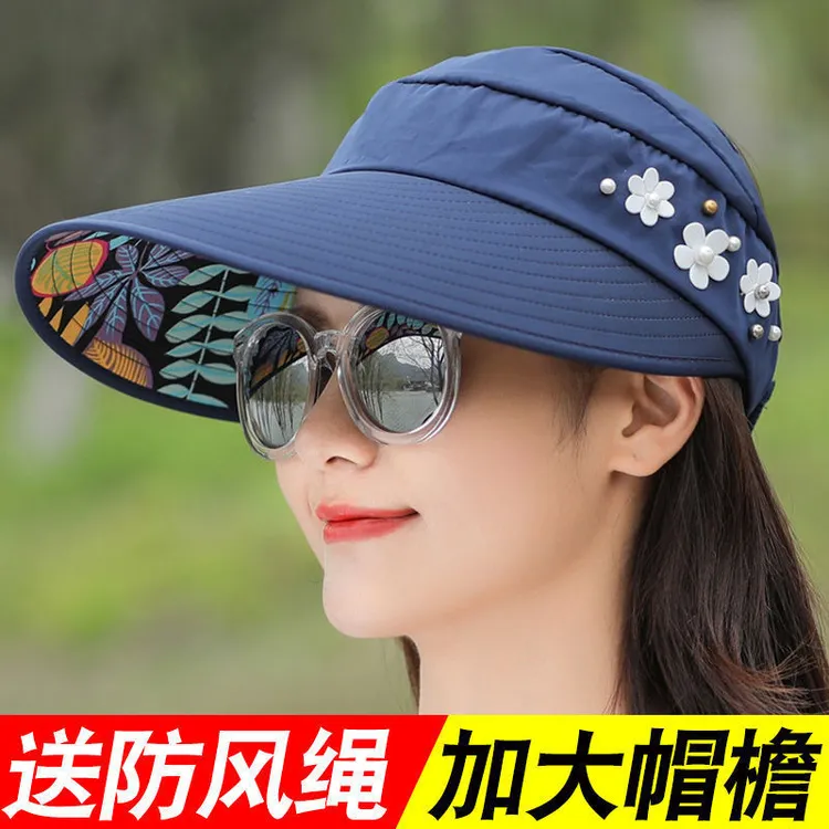 太阳帽遮阳帽子女士可折叠防晒大檐凉帽骑车空顶百搭春夏防紫外线