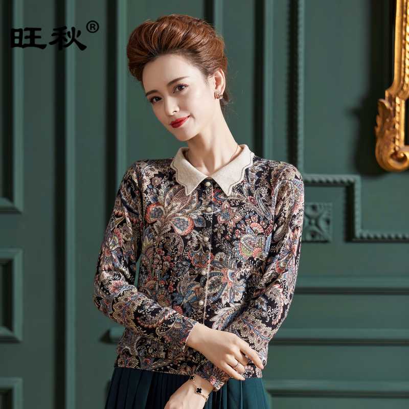 中年女装宽松大码印花羊毛衫秋冬时尚妈妈装假开衫毛衣针织打底衫