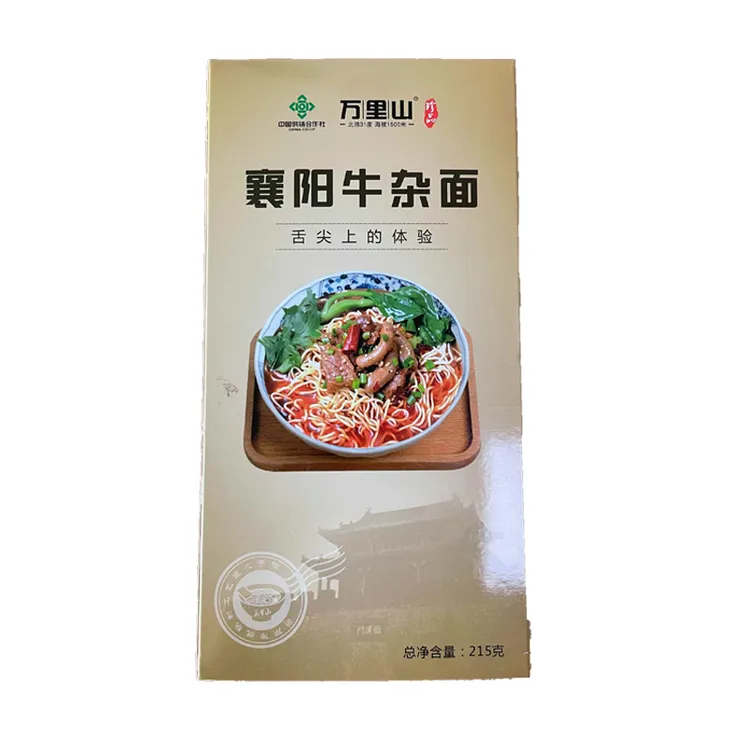 襄阳牛杂面万里山襄阳牛杂面215g【1盒，3盒，5盒】襄阳牛杂面