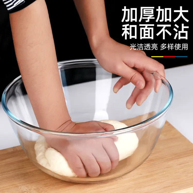 玻璃盆家用大碗汤碗微波炉专用耐高温透明打蛋烘焙碗和面盆打蛋盆
