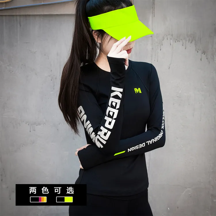 陌酷运动速干健身上衣女长袖弹力紧身显瘦瑜伽服跑步T恤春季新款