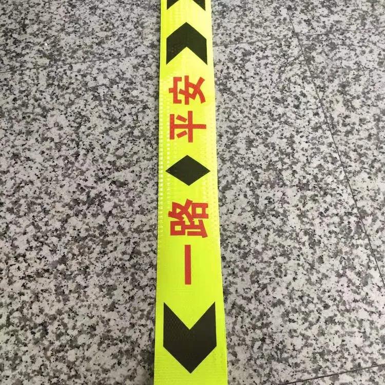 货车后保险杠带字样装饰贴多种字样可以选择