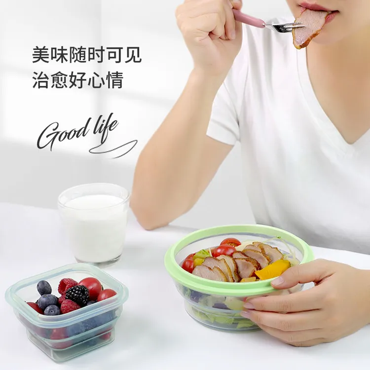 Partita变奏曲/食品级硅胶保鲜盒上班族微波炉加热折叠饭盒便当盒