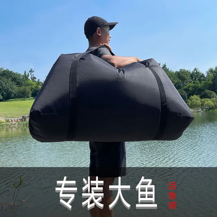 新款活鱼袋手提装鱼袋便携冲氧气袋可背特大号加厚鱼获鱼篓鱼兜大