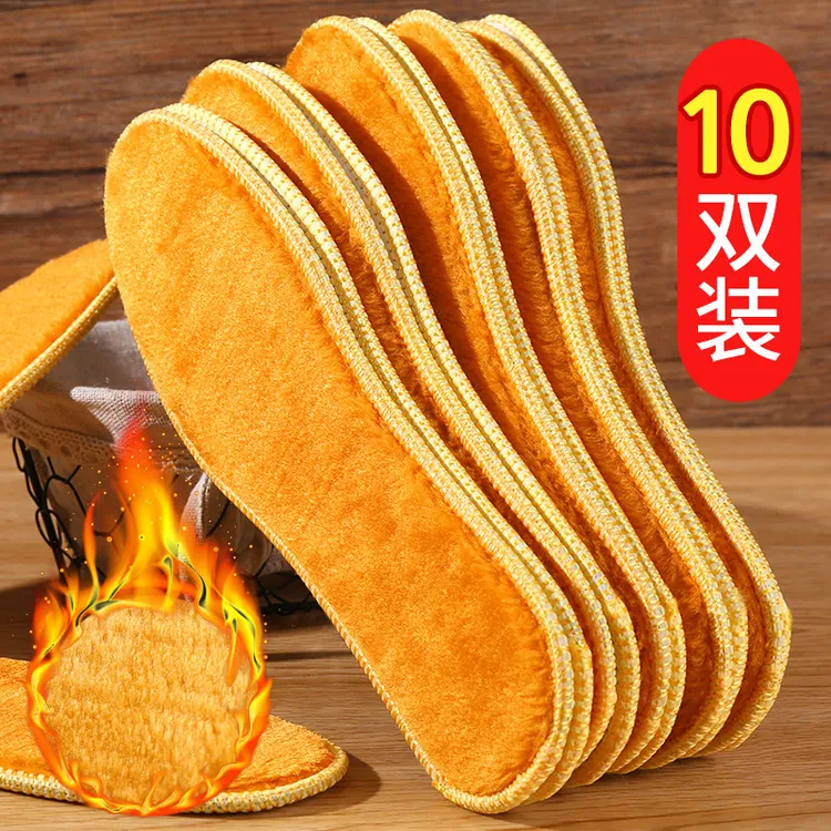 冬季加绒加厚软底可水洗鞋垫