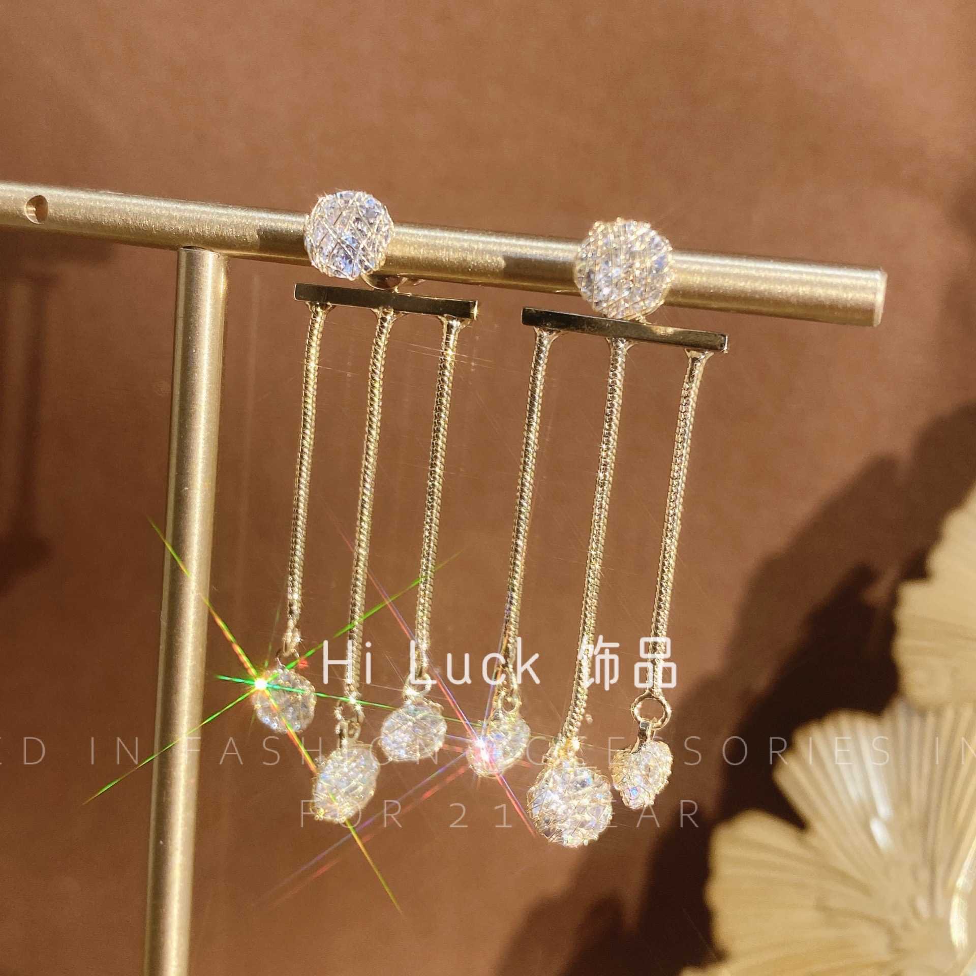 铜合金耳饰 HiLuck流苏精致长款耳环两戴日韩轻奢气质饰品时尚！