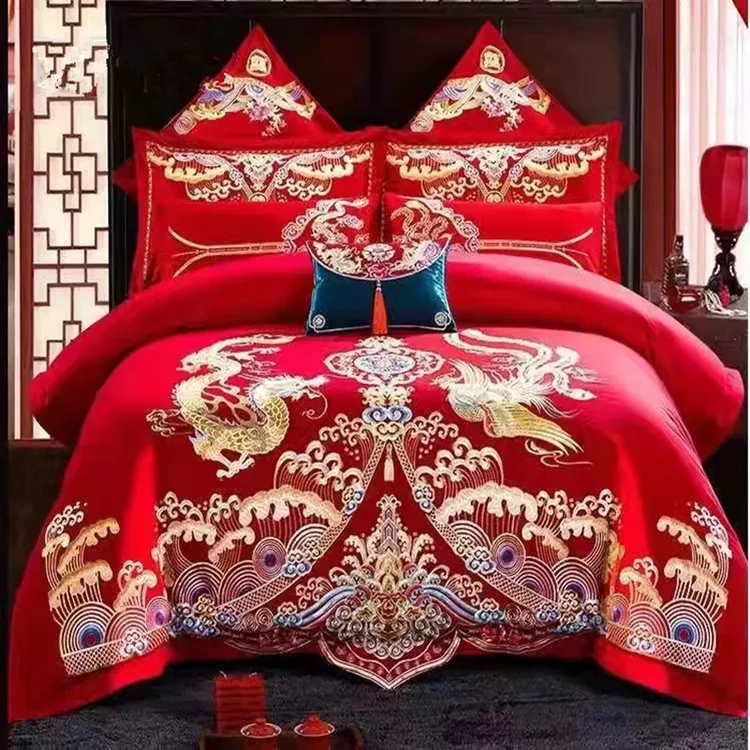 结婚刺绣四件套大红色婚庆多件套全棉磨毛加厚四件套绣花送礼喜被