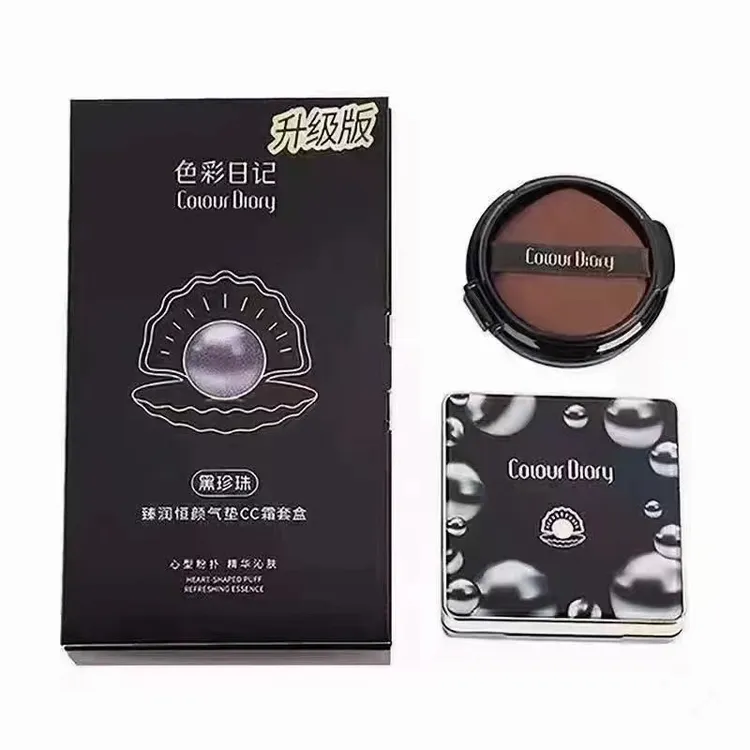 色彩日记黑珍珠臻润恒颜气垫CC霜套盒 自然色