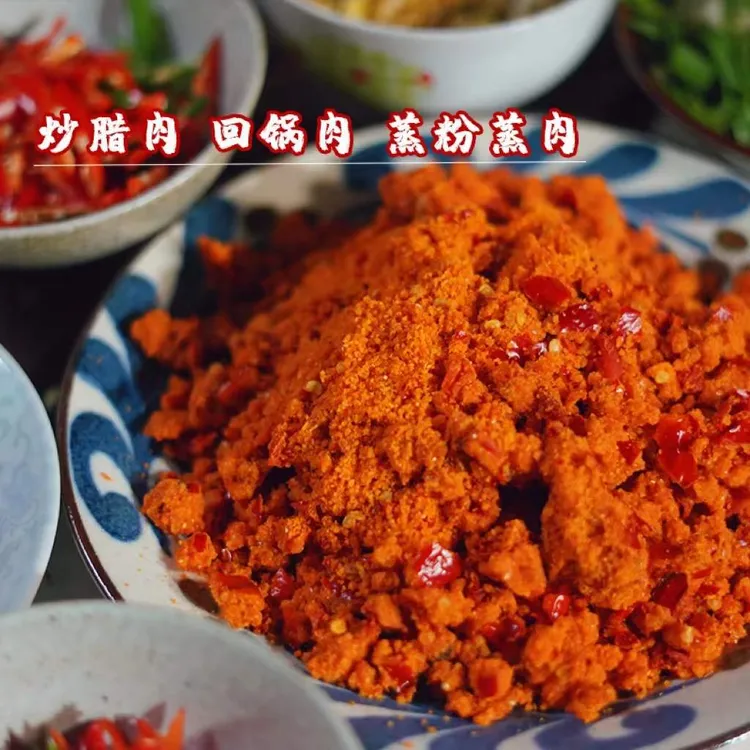 【百搭菜】渣海椒渣辣子面辣子老坛苞谷酸微酸榨广椒炸胡椒面500g起