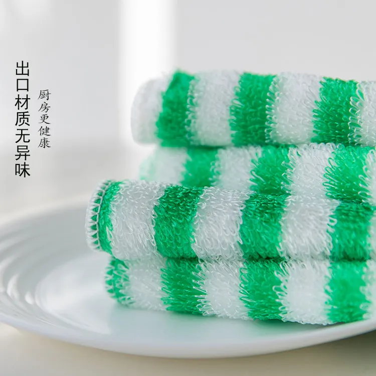 竹纤维洗碗布双层加厚吸水不易沾油水洗专用洗碗巾【超市同款】抹布